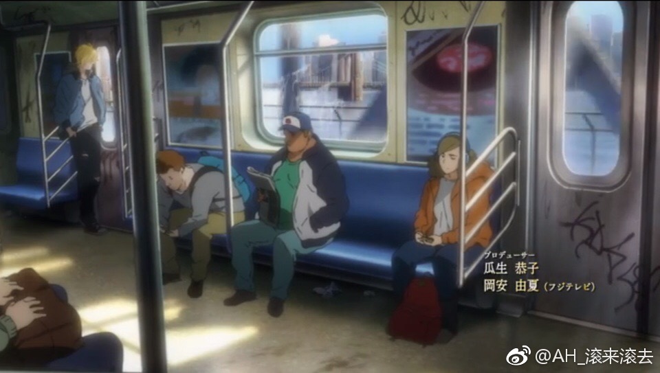 仔细看窗户中那个拉索桥